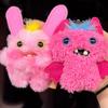 Оригинальный Милый Зубастый Монстр Розовый Детский Брелок Плюшевый Подвеска-Сюрприз из Слепой Коробки Уродливо-Милая Кукла Подарок-Сюрприз