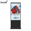 Sanjie 43-inch Floor-Standing Smart Touch Android Advertising Kiosk (CN version)