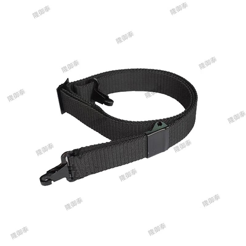 Universal Tactical Rifle Sling for Type 95/03