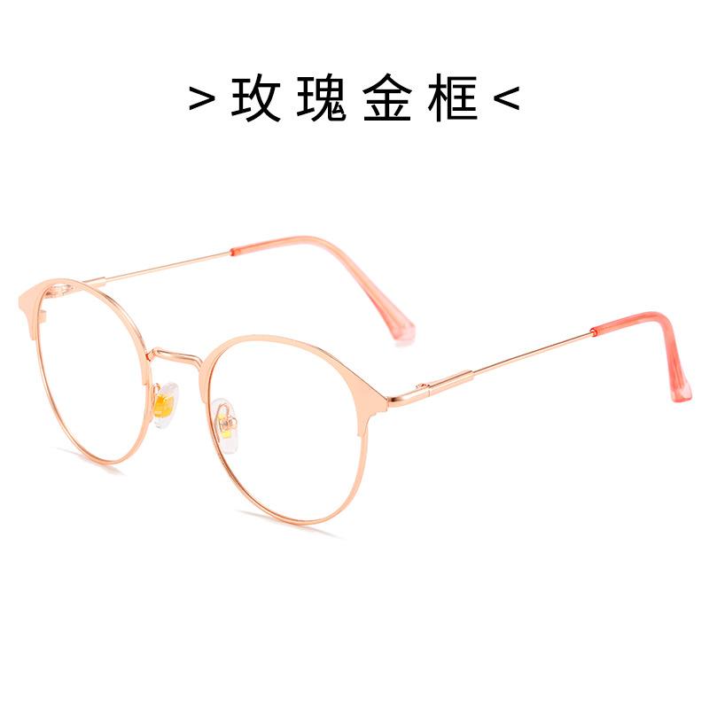 Очки с круглой оправой в простом стиле, металлическая оправа, полная оправа, оправа-бровь, простые очки, меняющие цвет, очки с защитой от синего света, женские