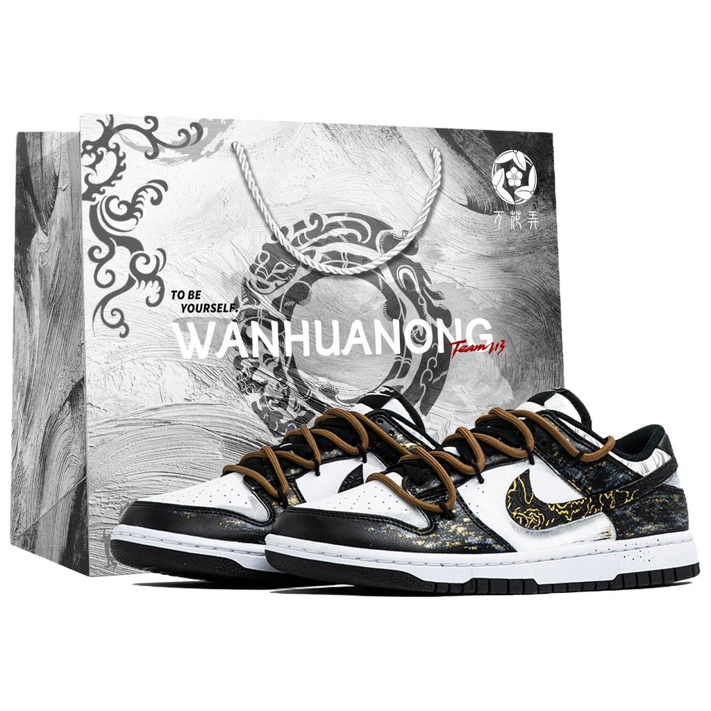 Nike Dunk Wan Hua Nong, Масштаб Черной Пятницы, Сумка для покупок износостойкая Низкие кеды для скейтборда Мужские Черно-белые DD1391-100(Team113-S-BOX)