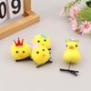 Милая флокированная маленькая желтая утка, плюшевая заколка для волос с животными, забавная весенняя клипса в виде утконоса, аксессуары, головной убор для детей