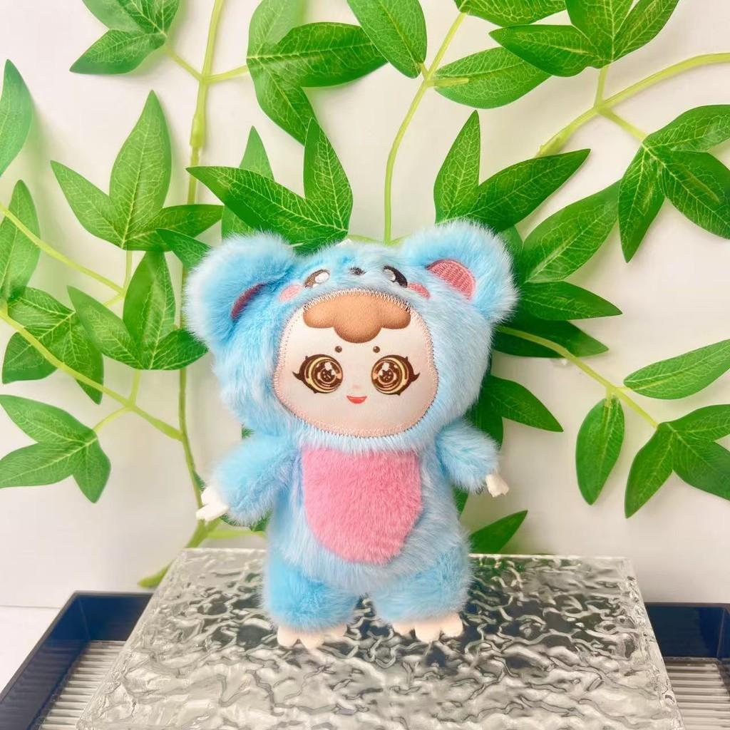 Милый брелок-игрушка из плюша с тремя малышами, мягкая плюшевая кукла с коротким ворсом для подарка детям