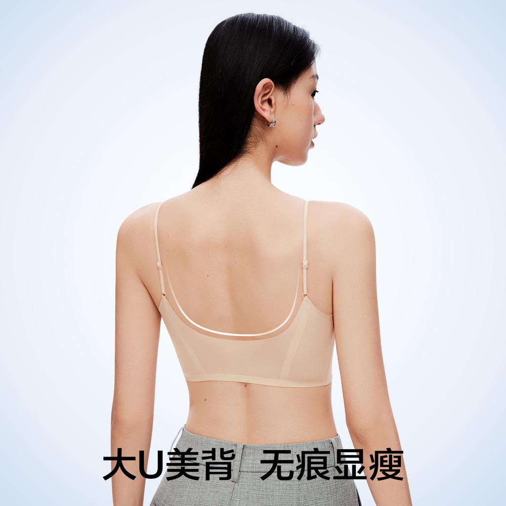 Herbal primary color underwear women's new cool, breathable and comfortable small breasts gather seamless camellia fragrance bra