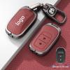 Кейс для складного ключа 9.5-го поколения Accord Civic Spirior Binzhi XRV со специальной пряжкой