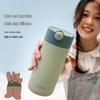 Diller 316 Stainless Steel Insulated Portable Bottle