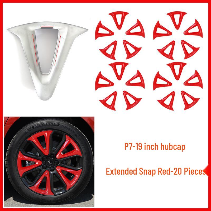 Колпак XPeng P7 19-дюймовый колпак - Защита от коррозии и аксессуар с черной отделкой