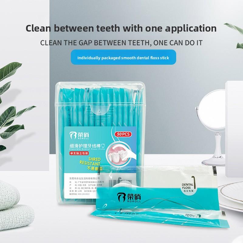 Зубочистки с зубной нитью, 50 коробочек с нитью, индивидуальная упаковка, домашняя стоматология, стоматологическая больница, зубная нить