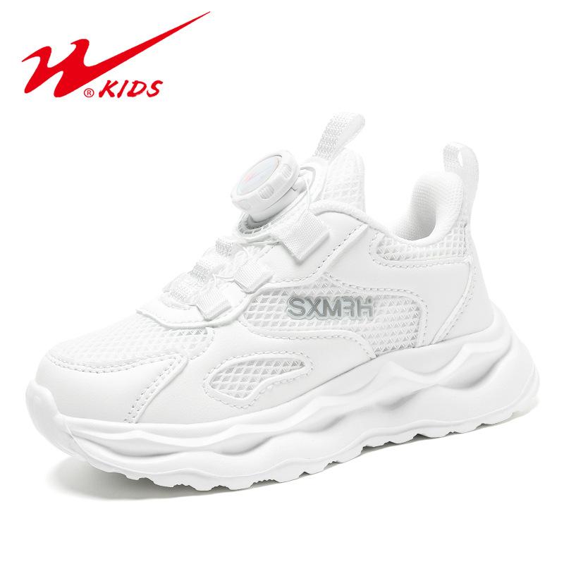 Children's Sports Shoes 2025 Autumn New Men's Fashion Mesh Classmates Spot Women's Microfiber Casual Lightweight Dad Shoes