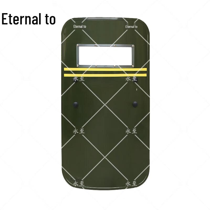 Yongzhi Professional Security & Riot Control Gear