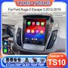 Pdzh2 9,7-дюймовый автомобильный Android Auto для KUGA C-max Escape 2013 - 2015 Мультимедийный плеер Стерео Навигация GPS Головное устройство Сенсорный экран