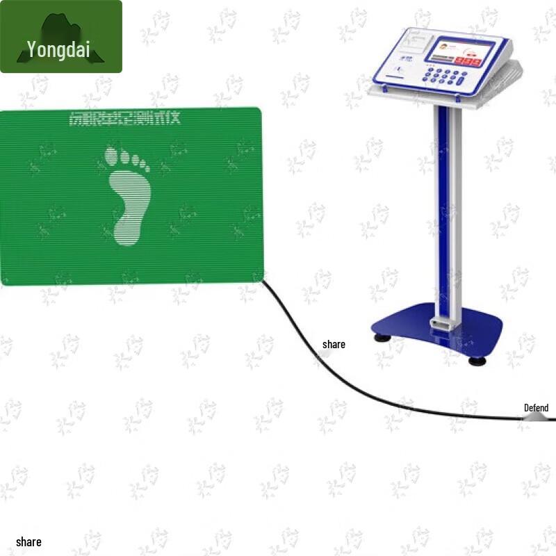 Yongdai Physical Fitness Testing Equipment