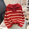Women's Sweater Half Zip Lapel Clashing Colour Loose Large Size Striped Knit Jacket