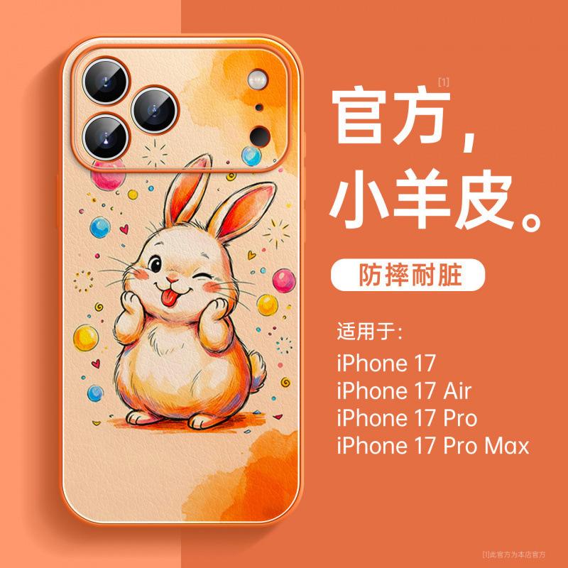 Применимо к чехлу для мобильного телефона Apple 17promax, новый защитный чехол для iPhone 14, серия 15plus 16, магнитный держатель
