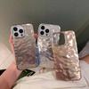 Новый гальванизированный светоотражающий чехол для iPhone 15 Pro Max iPhone 13 Pro, легкая роскошь, в стиле Ins, японские и корейские складки, мягкий