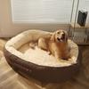 Kennel Four Seasons General Dog Bed Can Be Washed Pet Sofa Golden Retriever Large Dog Warm Winter Dog Cushion Sleeping