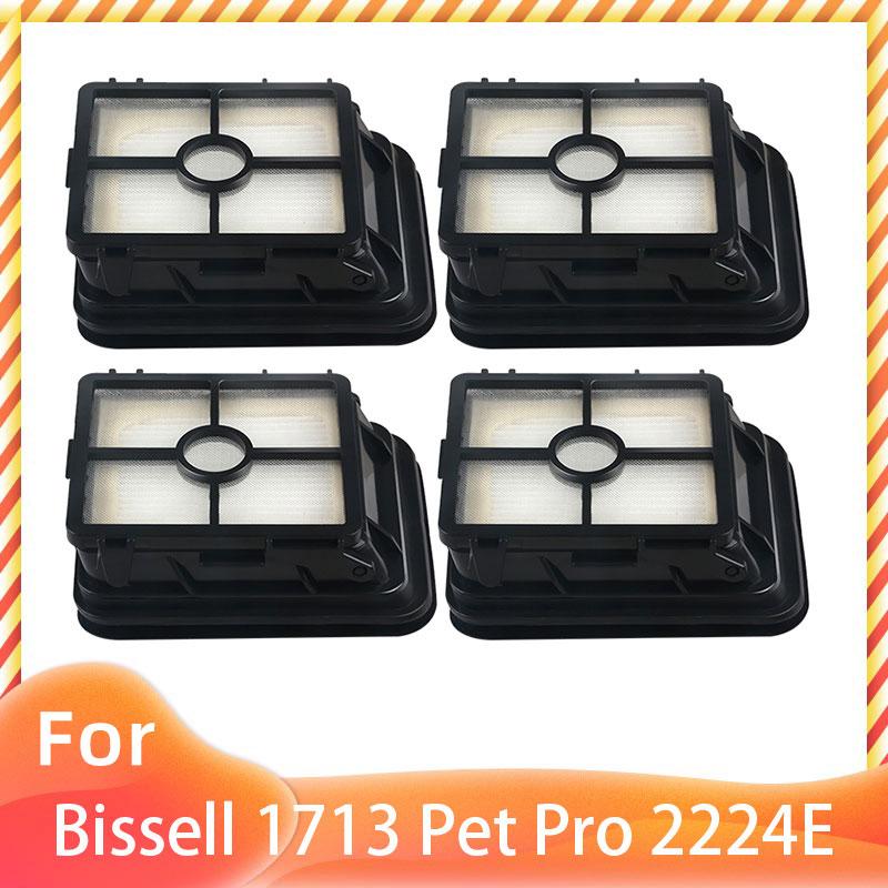 Запасные части для Bissell Crosswave 1713 1785 1866 1868 1934 1926 Pet Pro 2223N Беспроводной 2582N HEPA Фильтр Щетка-валик Основная щетка