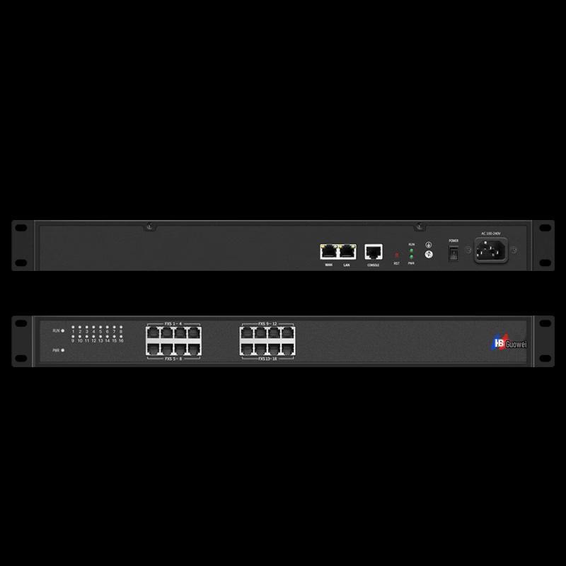 Guowei HB100-16S Voice Gateway (CN version)