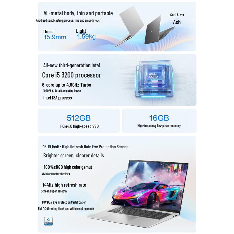 ASUS Vivobook 16 SE AI Laptop (CN version)