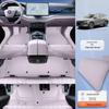 2025 BYD Tang DM-i 7-местный Полное Покрытие Ковриков для Пола и Декоративный Ковер