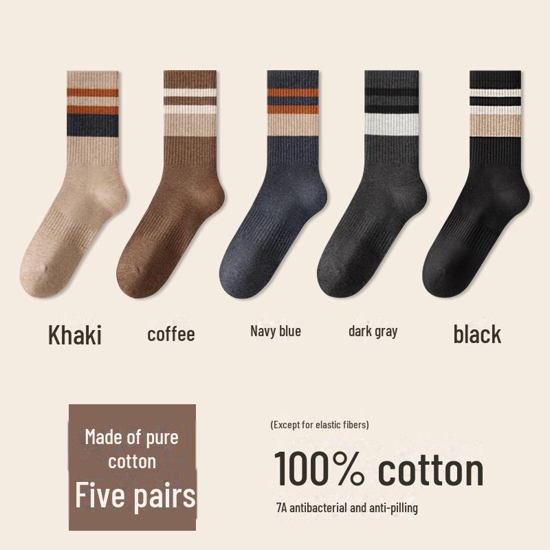 Мужские полосатые хлопковые носки средней длины — толстые, антибактериальные, дезодорирующие, теплые спортивные носки для осени и зимы