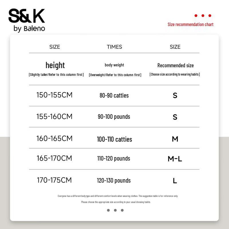 Женский вязаный кардиган Baleno S&K с вышивкой, круглый вырез