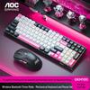 Беспроводная механическая клавиатура и мышь AOC GKM100