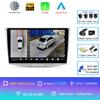 Автомобильное радио Android 14 Carplay для Volkswagen VW Passat B6 B7 B8 CC 2007-2021 Навигация GPS Мультимедийный проигрыватель WiFi+4G стерео BT