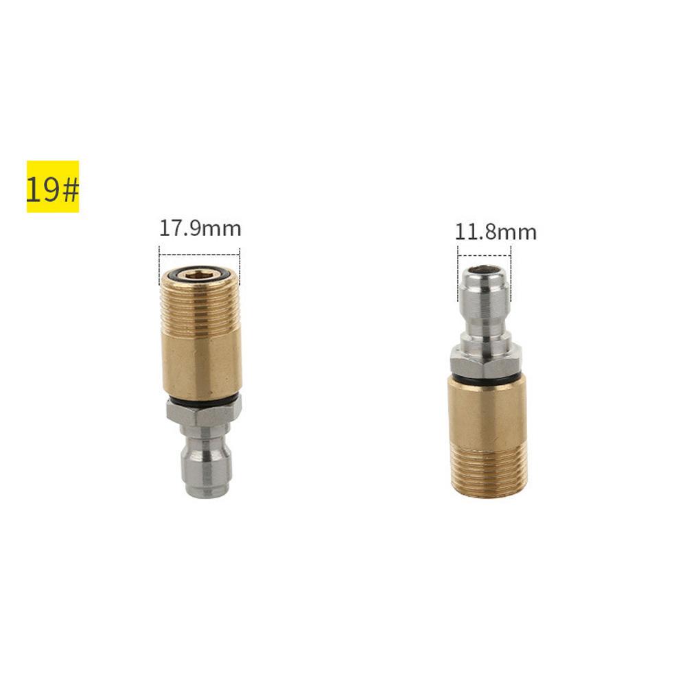 Адаптер для быстрого подключения 1/4 дюйма-разъем для мойки высокого давления автомобиля для чистки автомобиля 1 # ~ 19 #