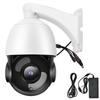 5MP Super HD CCTV Dome Camera 30X Optical Zoom 4-in-1 AHD/TVI/CVI/CVBS PAL