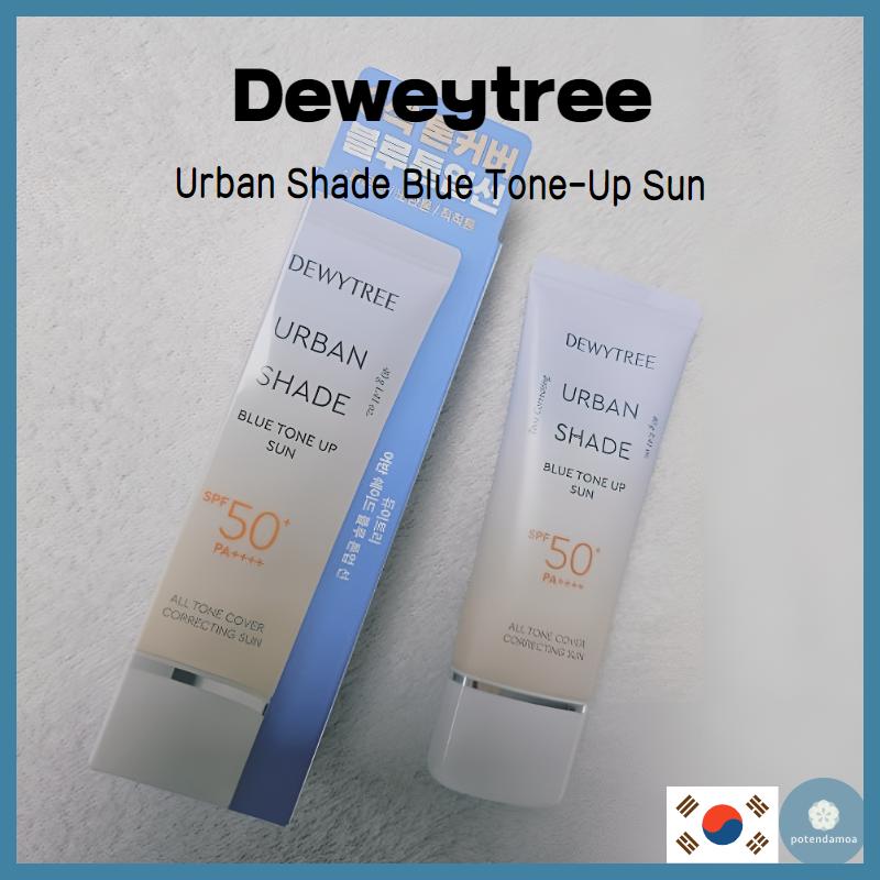 DEWYTREE Urban Shade Blue Tone-Up Sun 40 г SPF50+PA++++