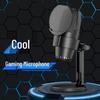 RGB USB настольный микрофон с шумоподавлением в одно нажатие для игр и прямых трансляций