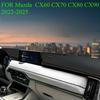FOR Mazda  CX60 CX70 CX80 CX90 -2025 Car Dash Mat Dashmat Dashboard Mat Cover Sun Shade Dash Board Cover Carpet Accessories