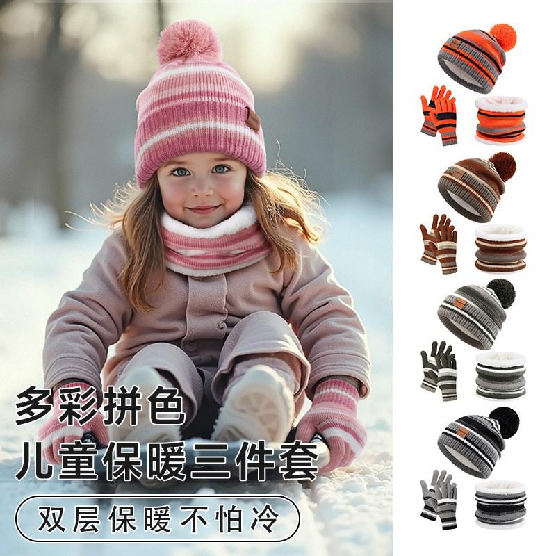 Kids Winter 3-Piece Set Warm Scarf Hat Gloves 6-10 Years