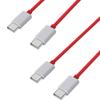 Pack of 2 USB-C USB-C 1m Fast Charging Cables for OnePlus 11-10 Pro-8 Pro-8-7T Pro-6T-5T-Nord CE 3 Lite-Nord CE 2-Nord 2T Phonillico®