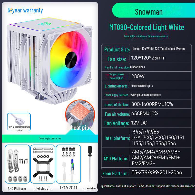 Кулер для процессора SNOWMAN Bingman MT880 Dual Tower с 8 тепловыми трубками для платформ X99, 1700, AM4 и AM5