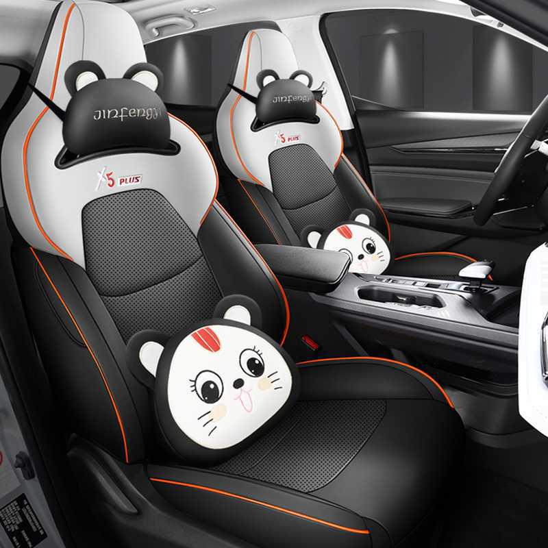 2026 Changan X5 Plus Всесезонные Чехлы и Подушки на Сиденья Автомобиля, Полное Обновление Салона