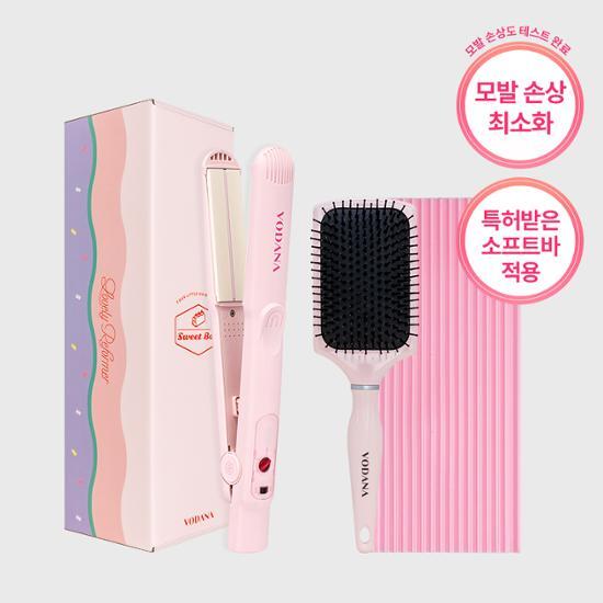 Bodana Sweet Box (pink Vanilla Curling Iron + Cushion Brush + Heat Prevention Pad)
