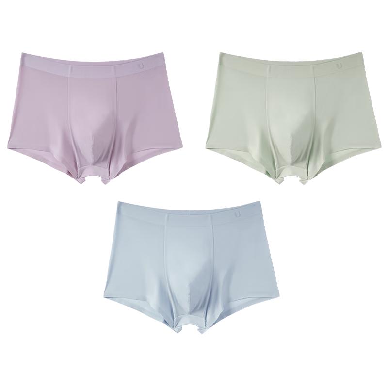 Мужские бесшовные трусы Ubras Cool Breeze из ледяного шелка, 3 штуки