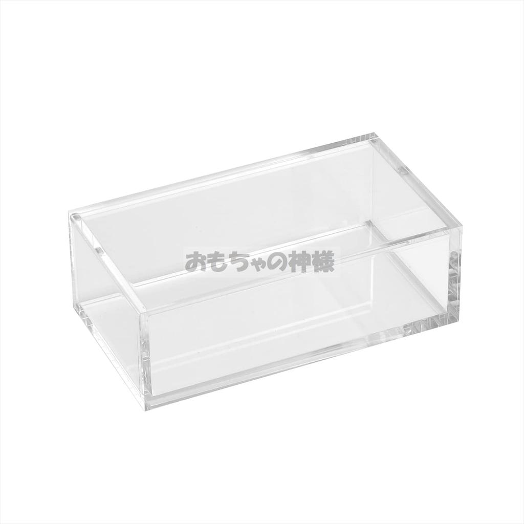 Toy God Box Loader A Magnetic Loader That Can Store Card Game Compatible with and Pokemon Cards Shrink-wrapped Boxes, Yu-Gi-Oh (half Size)