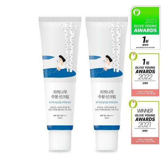 Солнцезащитный крем Round Lab Birch Moisture 50 мл 1+1 Special