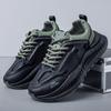 Мода 2024 Весна Осень Новая мужская повседневная обувь Дизайнерская новая корейская версия модных дышащих мужских повседневных кроссовок на толстой подошве