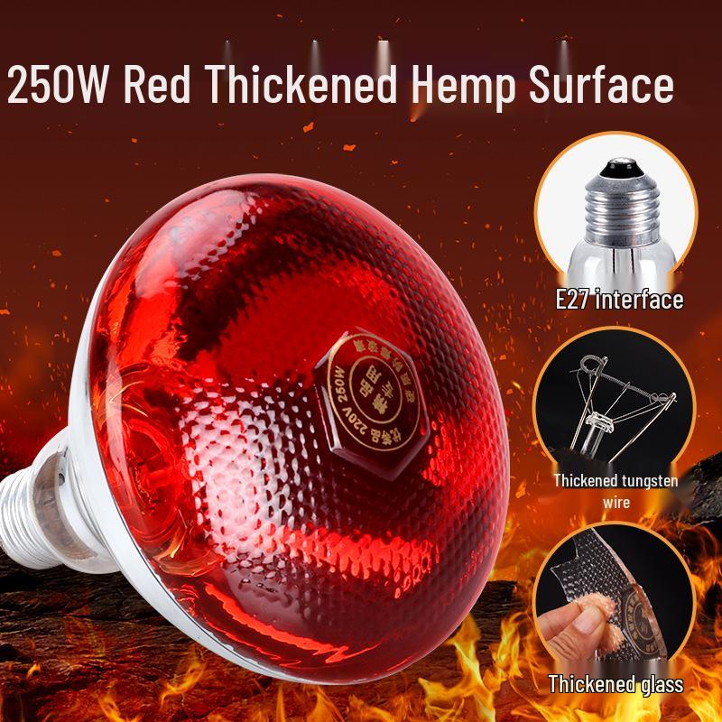 Thickened Heat Preservation Lamp for Breeding Farms: Ideal for Piglets, Chicks, Veterinary Heating, Brooders, Warming & Baking.