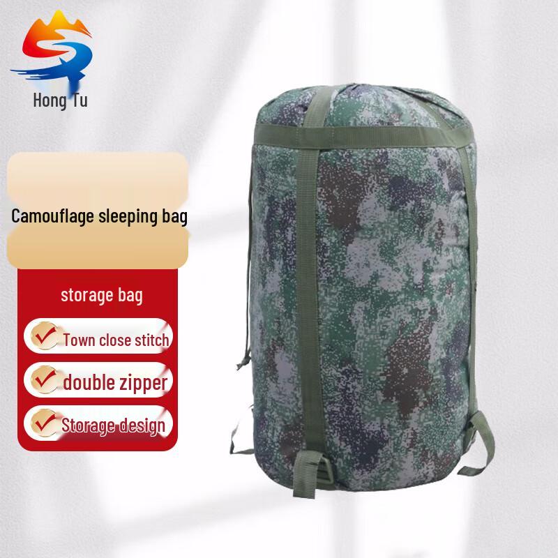 Hongtu Outdoor Camping Camouflage Envelope Sleeping Bag