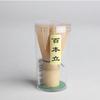 Tea Tools Japanese Ceremony Bamboo Matcha Practical Powder Whisk Coffee Green Tea Brush Chasen Tool Grinder Brushes