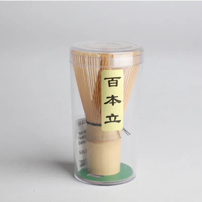 Tea Tools Japanese Ceremony Bamboo Matcha Practical Powder Whisk Coffee Green Tea Brush Chasen Tool Grinder Brushes