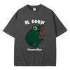 Bad Bunny EL COQUI Frog Same Style Tshirts Debi Tirar Mas Fotos Album Print T Shirt Men Women Hip Hop Summer Oversized Tshirt