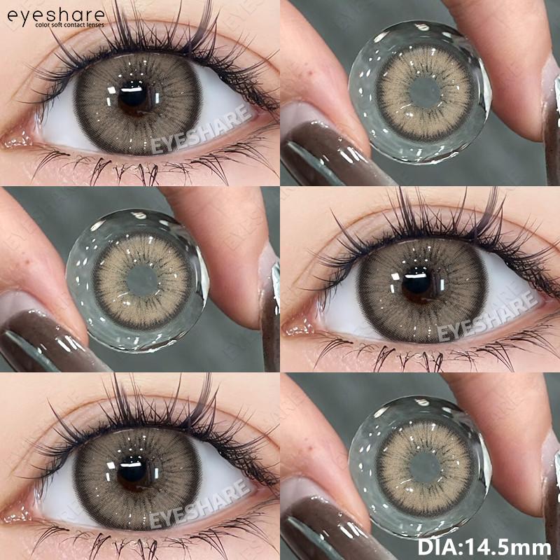 Eyeshare 1pair Gray Color Contact Lenses for Eyes Natural Soft Lens 14.5mm Big Eyes Contacts Annual Use