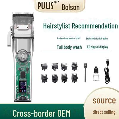 Профессиональная электрическая машинка для стрижки волос Bolsheng с цифровым дисплеем и зарядной базой для салонов