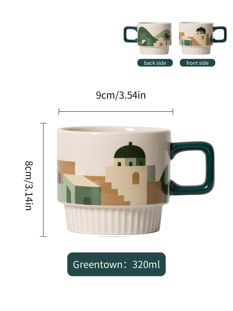 Керамическая кружка для кофе Leeseph объемом 320 мл, керамические чашки для чая с ручкой, пригодны для использования в микроволновой печи и посудомоечной машине, для любителей чашек и кружек, современный дизайн